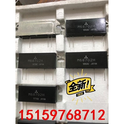 M68702L M68702H RA55H4047M RA5议价