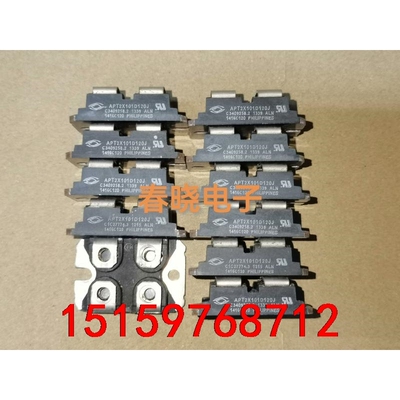 APT2X101D30J；APT2X101D40J；APT2议价