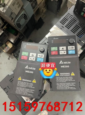二手ME300拆机台达变频器VFD1A6ME21ANNAA议价