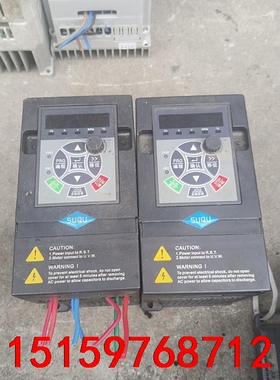 速驱变频器SQ680 380V2.2KW 包好包邮 200一议价