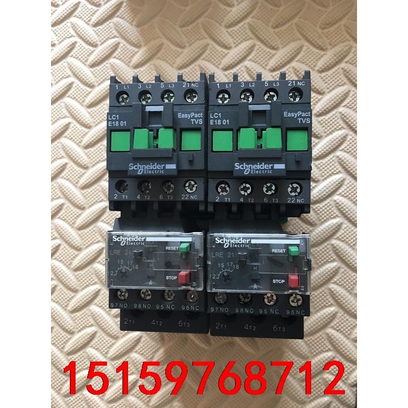 施耐德接触器LC1E1801/1810/1201/1210带议价