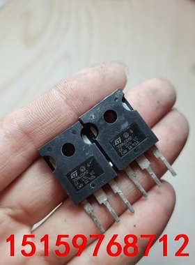 70N60DM2 原装进口拆机 68A600V 大功率场效应议价