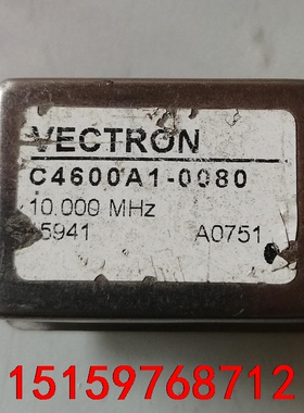 VECTRON C4600A1-0080 10MHZ恒温晶振议价