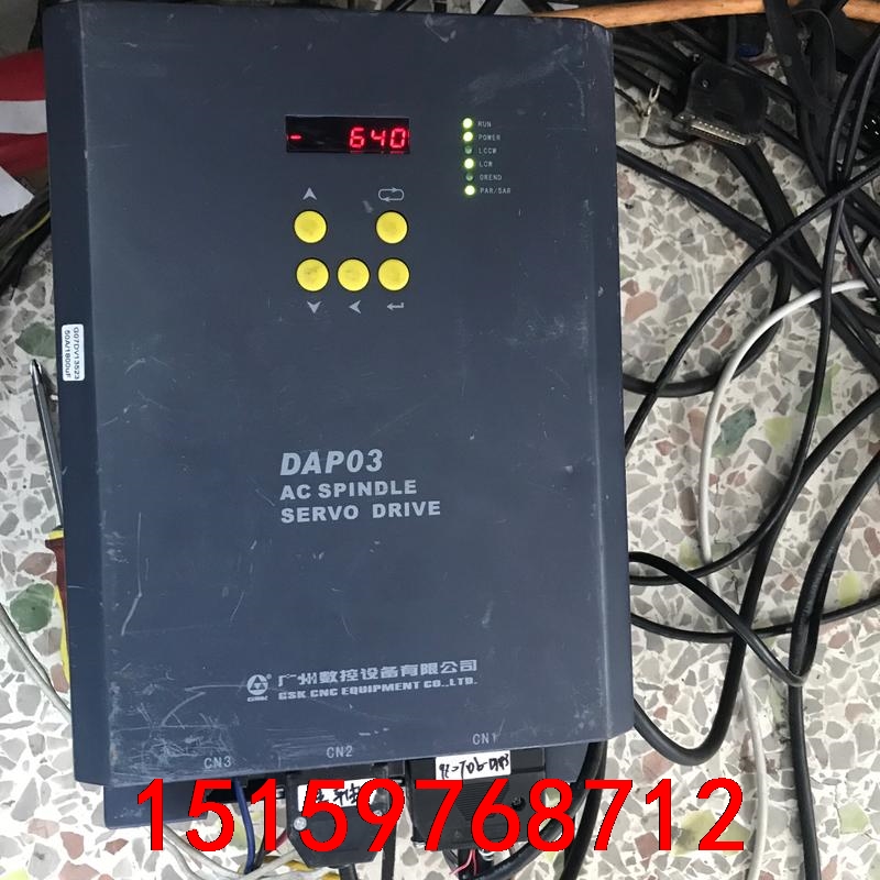 广数DAP03-022广数DAP03-037伺服主轴驱动器广议价