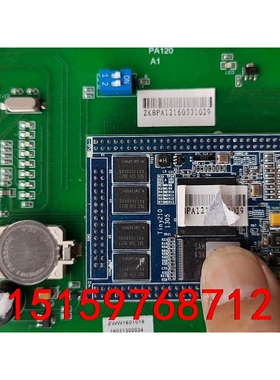 友善之臂Tiny210开发板。拆机实物拍摄，功能正常。看上的议价