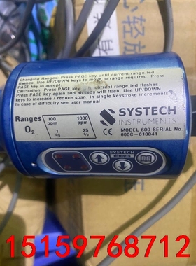 SYSTECH   600C-610041议价