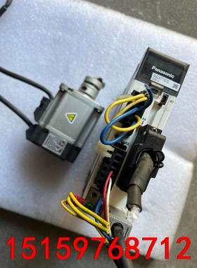 MADKT1507E/MSMJ022G1U/一套，看实图交易议价