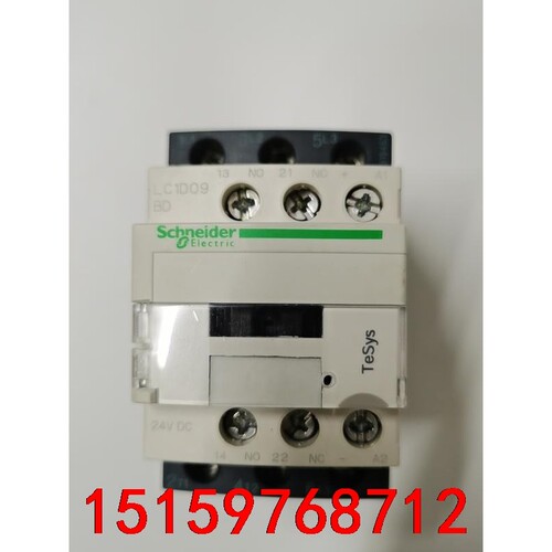 施耐德LC1D09BD，接触器，全新正品，24VDC，工程余议价