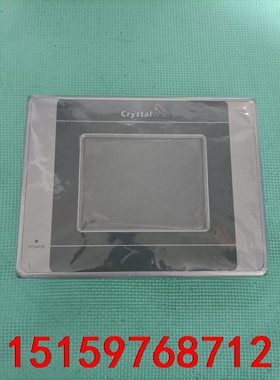 全新未拆封CrystalWin   E-57-00实物拍摄，议价