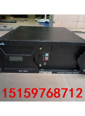 研祥IPC-820实物图片，i5-2400CPU4G内存50议价