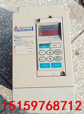 SPeecon东元变频器7200M3议价