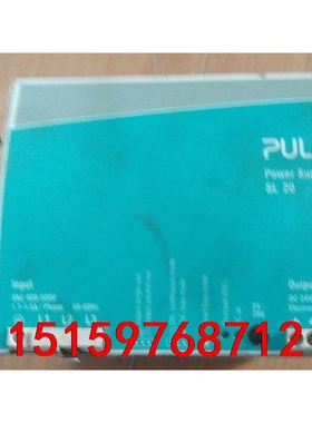 SL20.310普尔世开关电源，有需要的拍！议价