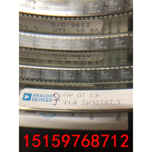 ADOP07CPZ ADOP07CP OP07CP  全新原议价