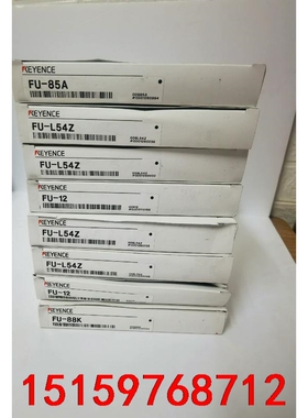 基恩士FU-L54Z FU-12 FU-88K FU-85A议价