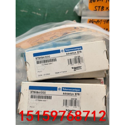 全新原装 施耐的 STBXBA1000 有25个议价