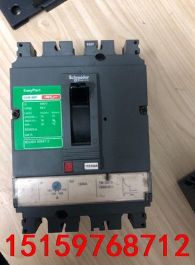 施耐德逆壳断路器  CVS160F  拆机功能包好，实图议价