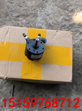 台湾气立可旋转气缸，rtm20180，口罩机拆下一个，包好不议价