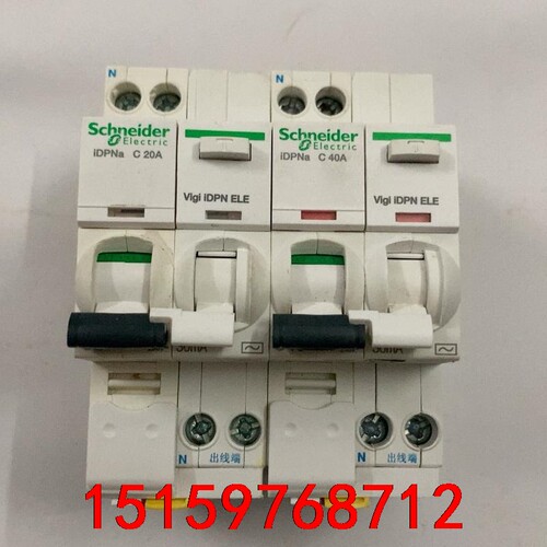 施耐德1p+n漏电保护器开关iPDNa 1p+n C40A议价