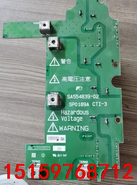 富士变频器E2S电容板400v900uf，SA554839议价