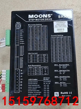 鸣志SRAC驱动器Y2SSRAC4 驱动器，拆机件实物拍摄，议价