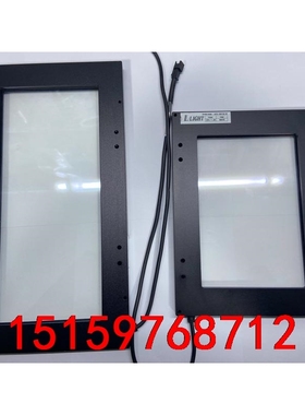 媲美CCS LFXV系列的平面无影光源 韩国LLIGHT 2议价