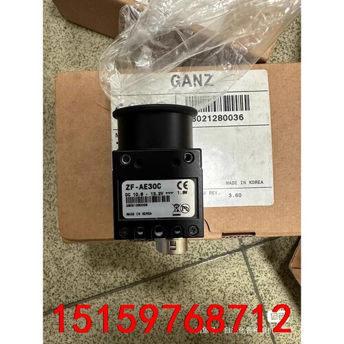 未使用带包装亚辉工业相机MV-BV30A  ZF-AE30C议价