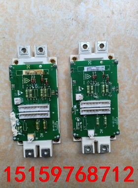 FF600R12ME4 MT324QD1 剩1。议价