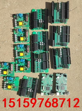 西门子S7-200SMART  SR40  CR40中板 输议价