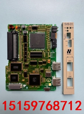 JAPMC-MC2310-E   SVB-01  安川模块议价