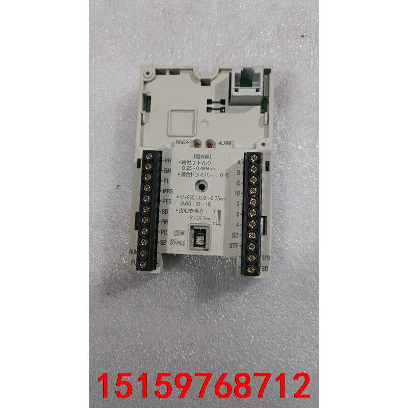 三菱FR-E520-7.5K变频器主板E52CB7.5F/B议价