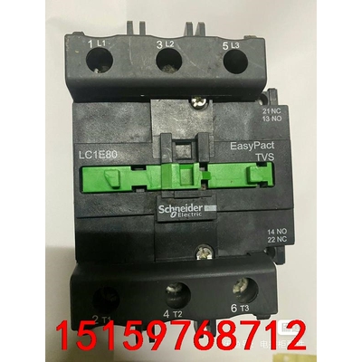 Schneider/施耐德 全新LC1E80M5N原装正品施议价