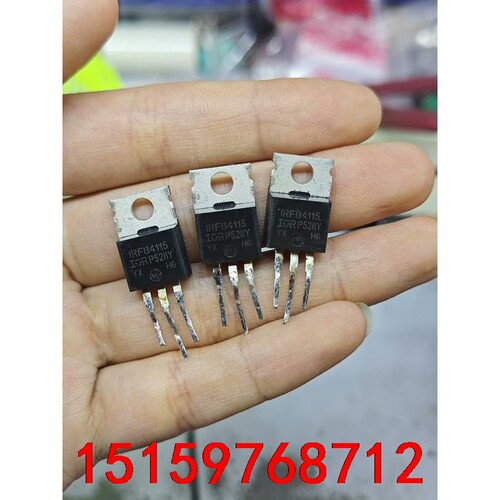 一色板IRFB4115 原装拆机进口104A 150V 大芯议价