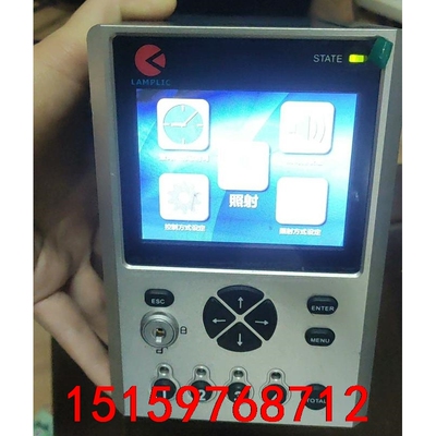 二手原装正品兰普里克UV-LED点光源照射机  UVEC-4议价