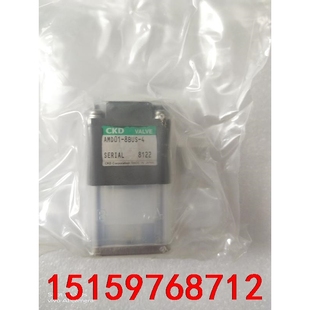 4议价议价 ckd 全新原装 药液阀AMD01 8BUS
