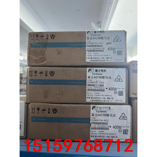全新富士电机GYB401D7-PC2 1台议价