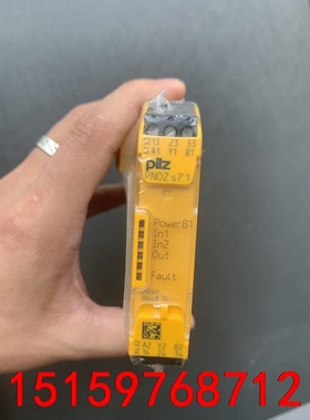 PILZ皮尔兹安全继电器PNOZ S7.1 750167 数议价