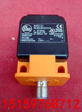 全新原装正品易福门传感器IM5131工程剩余一个议价