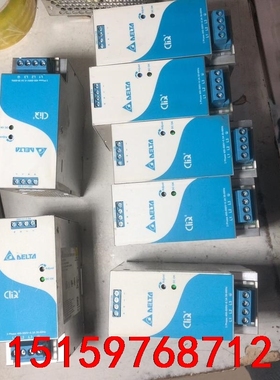 台达DRP024V060W3BN24V2.5A 直流导轨电源议价