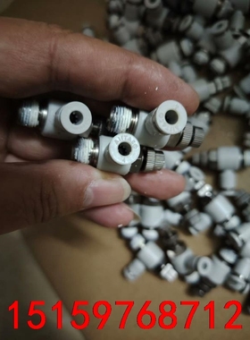 亚德客调速阀PSL401A节流阀1分牙出管4，调速阀1/8牙议价