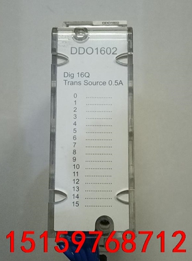 施耐德BMXDD01602模块议价