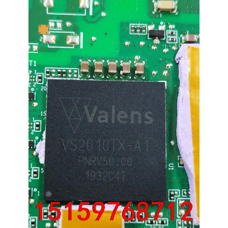 VALENS HDBaseT VS2010TX/RX 视频延议价