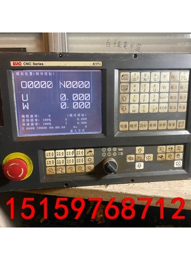 凯恩帝K1Ti数控系统，功能正常，包正常，屏幕有线，不影响使议价