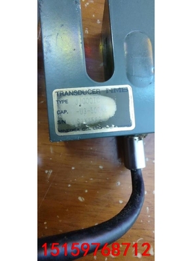 Transducer NMB -US-500KB称重力传感器议价