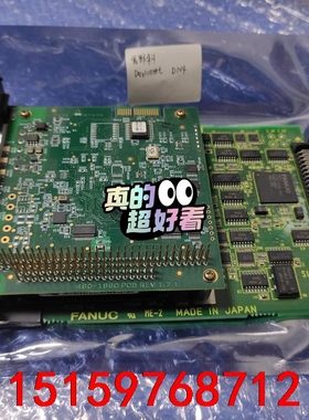 发那科Devicenet板卡DN4议价