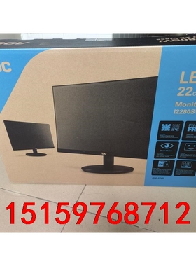 AOC液晶显示器21.5英寸12280SWD，详情见图片，保议价