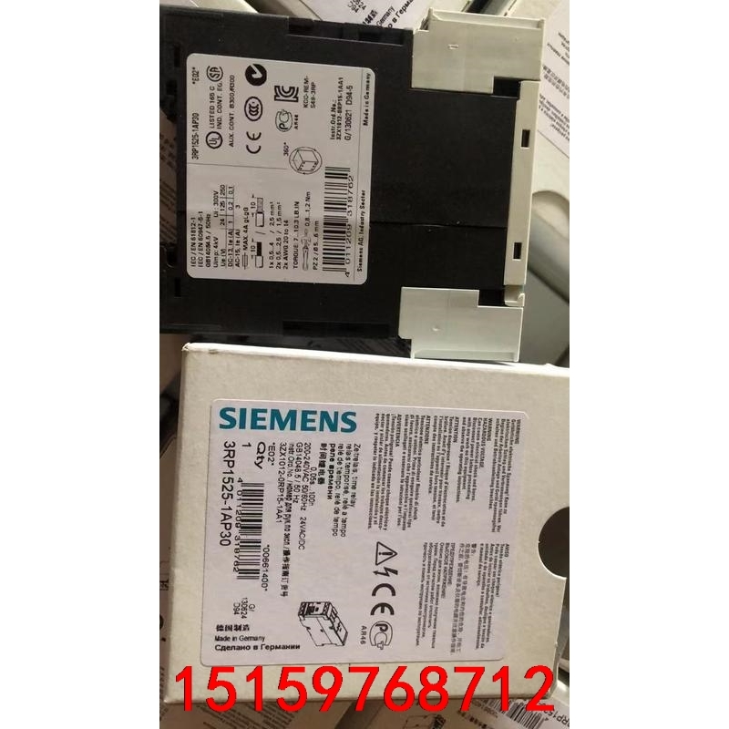 西门子时间继电器 3RP1525-1AP30 全新正品 3R议价