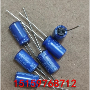 200个 400V1UF 6.3X11 ELNA RE3蓝袍议价