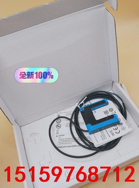 WFE-030040B121西克槽型光电开关包邮顺丰，202议价