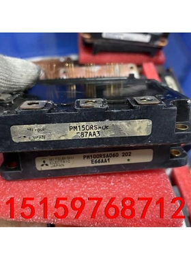 PM100RSA060 PM150RSA060 PM75RS议价