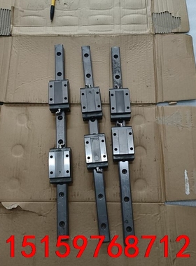 台湾STAF直线导轨，BGⅩH25BN直线导轨，导轨长480议价